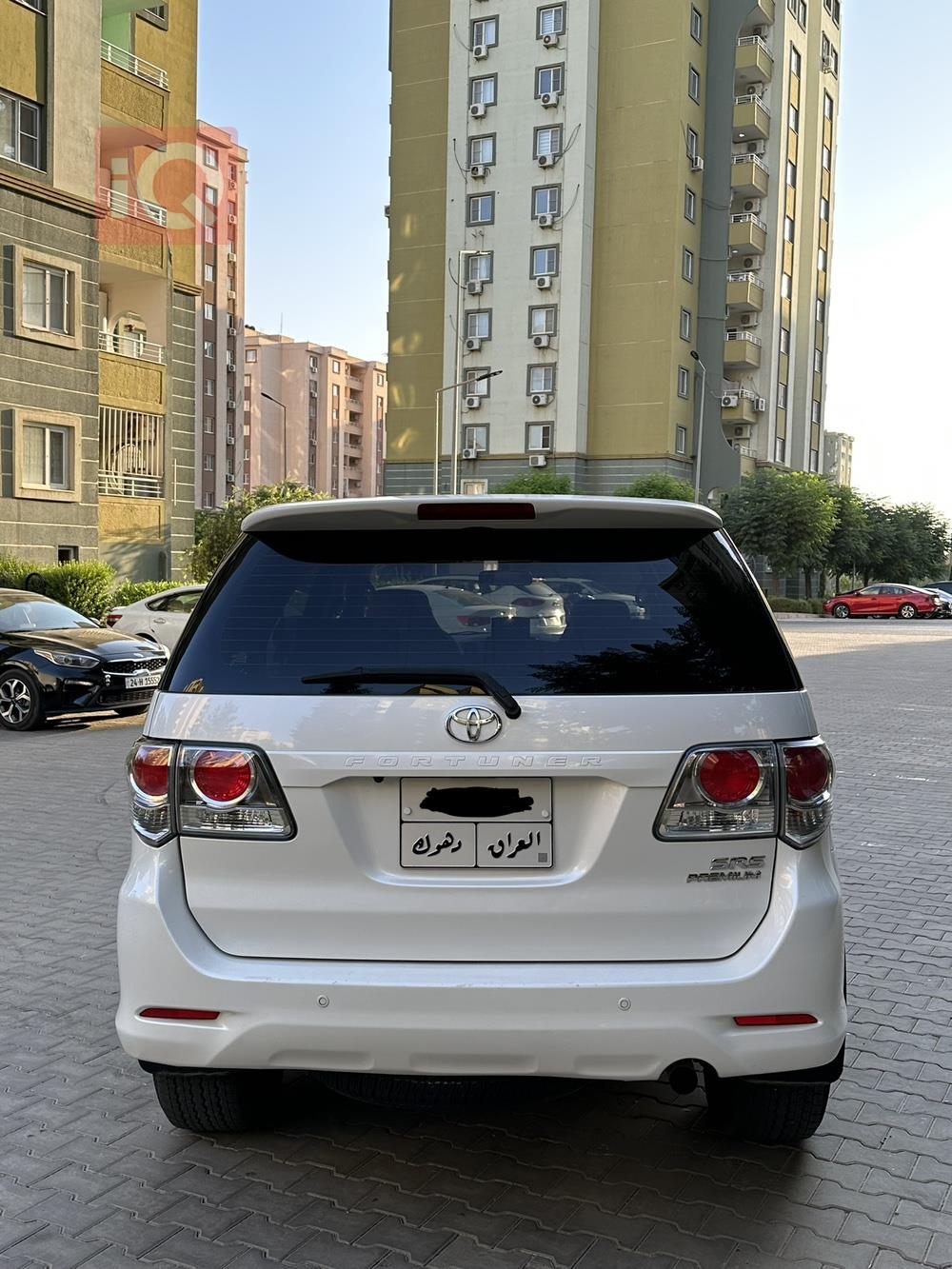 تويوتا فورجنر